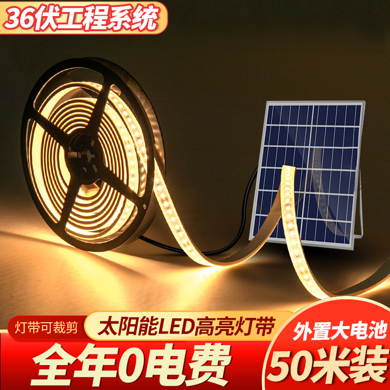 Solar lamp with outdoor festoons waterproof courtyard lamp Balcony Garden Yard Scene arrangement Decorative Lights