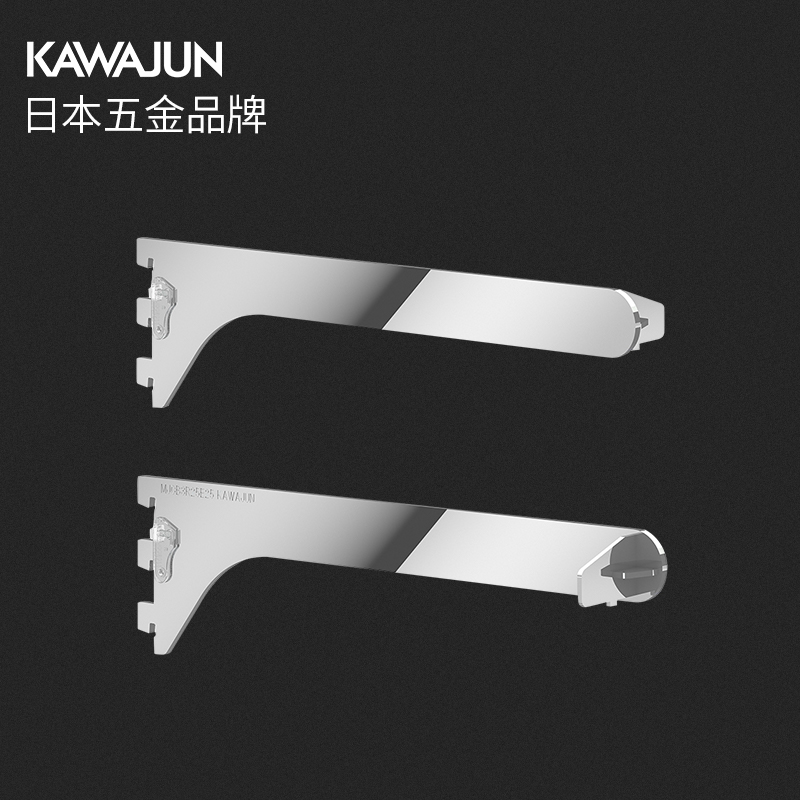 AA column special hanging piece round tube with hanging piece 3 teeth 25 32 specifications without hole hanging piece clothing shelf hanging piece