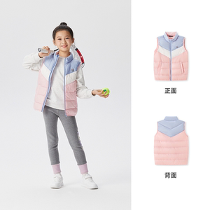 探路者儿童超轻羽绒马甲