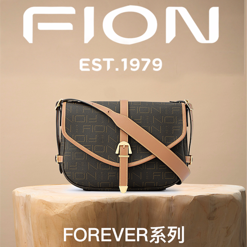 Fion/菲安妮老花马鞍包秋冬新款女手提包包通勤高级感单肩斜挎包