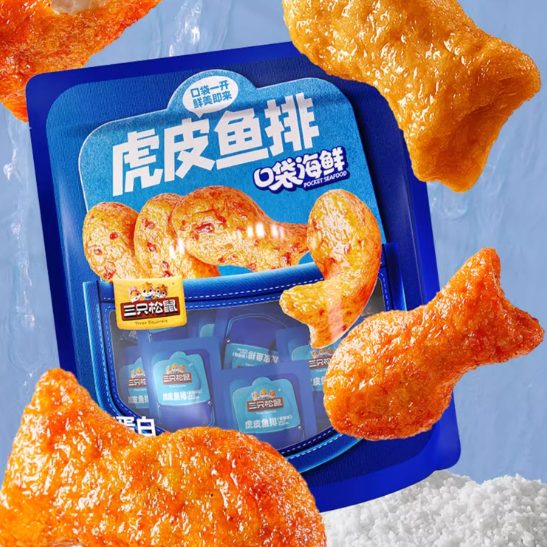 三只松鼠_虎皮鱼排原