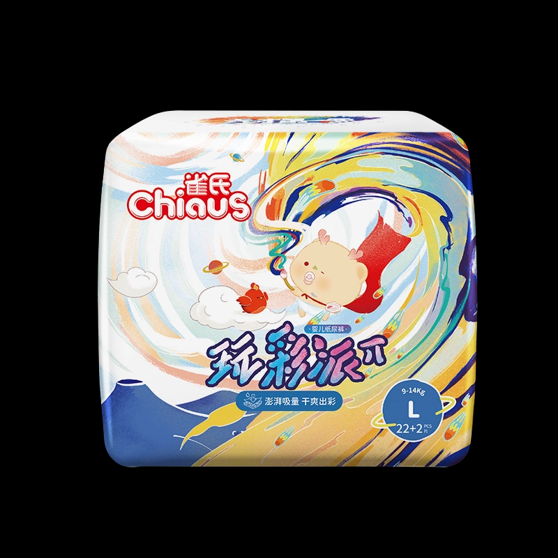 【天猫专营】雀氏玩彩