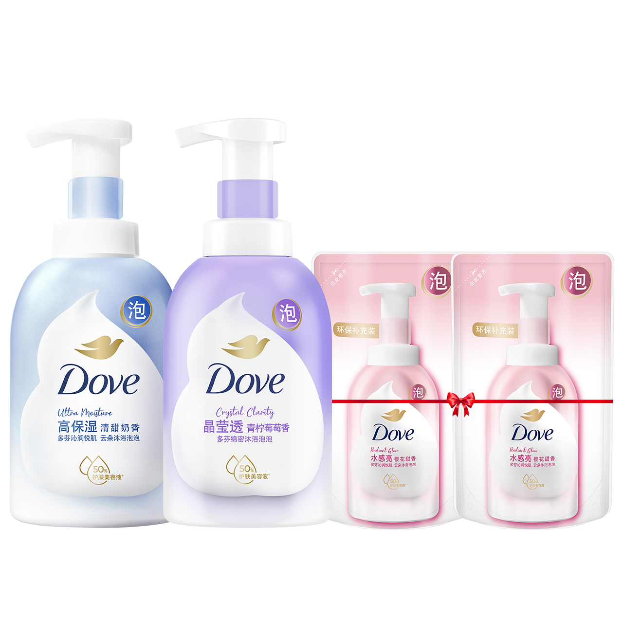 【立即付定】多芬沐浴