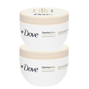 多芬大金碗身体乳300mlX2