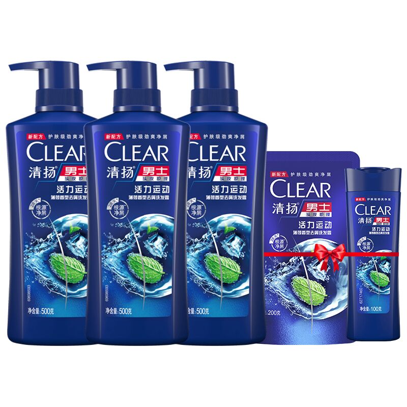 【潘展乐同款】清扬男