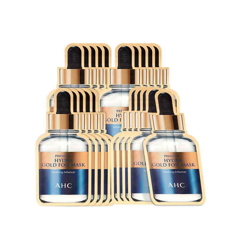 【双11直播专享】AHC