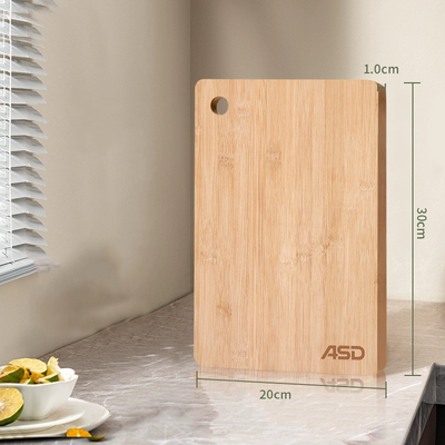 爱仕达竹砧板家用菜板