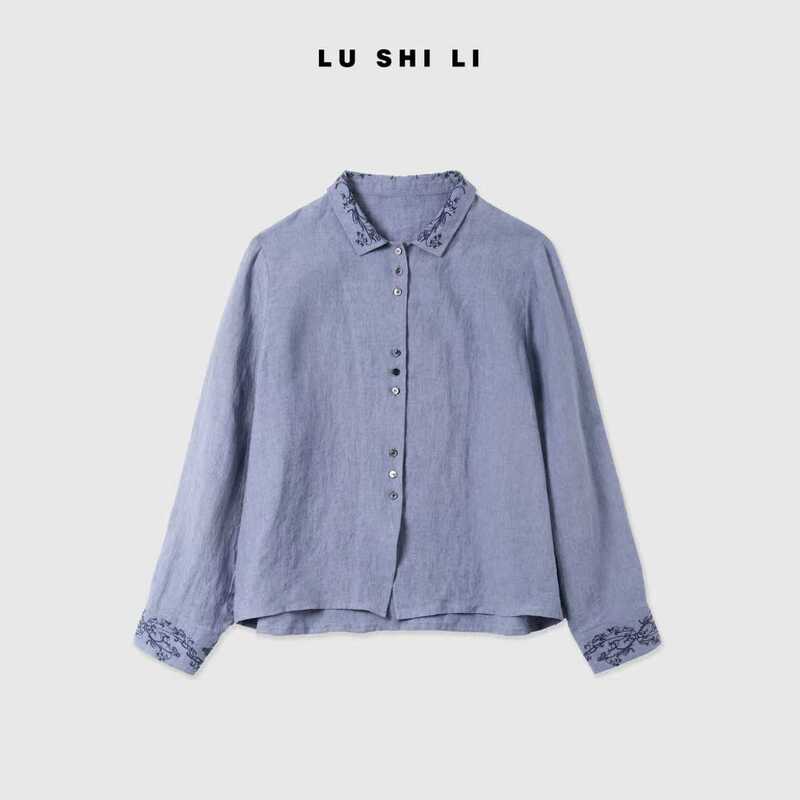 Lu Shili [Menglu] 100% Linen Vintage Artistic Yarn-Dyed Heavy Embroidery Slimming Versatile Shirt 65048