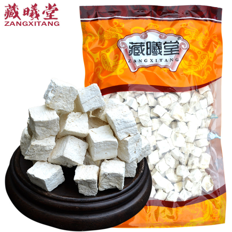 Tibetan Tang Roots Kudzuvine Block 250 gr * 1 Bag Grindable Powder use Sichuan Kudzuvine Selected Goods
