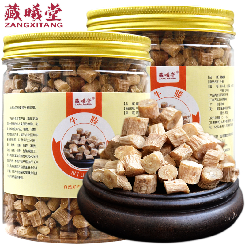 Tibetan Xitang beef knee Huai beef knee Beef knee slice Henan beef knee 250 g * 2 cans (500 g total)