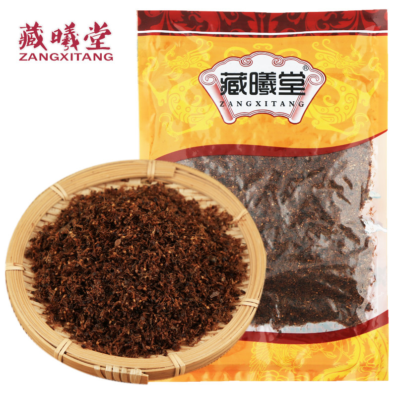 Tibetan Xitang red ant 150g*1 bag of ant Chinese herbal medicine Changbai Mountain ant dry selected goods
