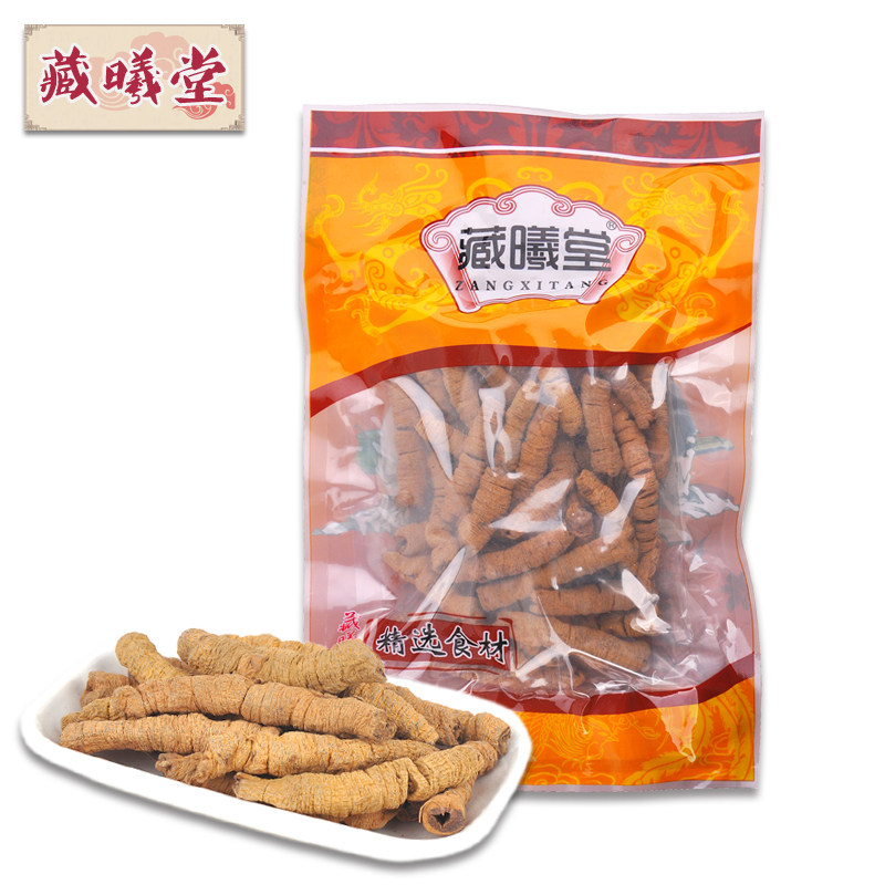 Hidden Tisei's Trident Day 150 gr Bubble Wine Material is available as a Brew Raw Material