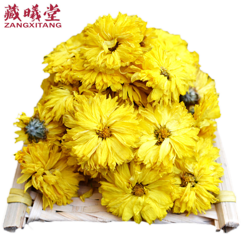 Tibetan Throne Yellow Gongju Chamomile Chamomile Flower Tea Royal Chrysanthemum Throne Chamomile 250 gr * 1 Bag