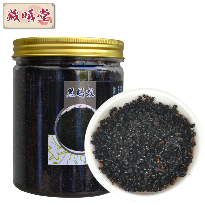 The black ants of the house of the cave 100 g canned Ganzi black ants dry black ants bubble wine