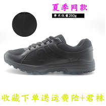 2022 Spring Breathable Lacing Shoes Sneakers Male Summer Net Face For Training Shoes Women New ultra light running shoes H 61