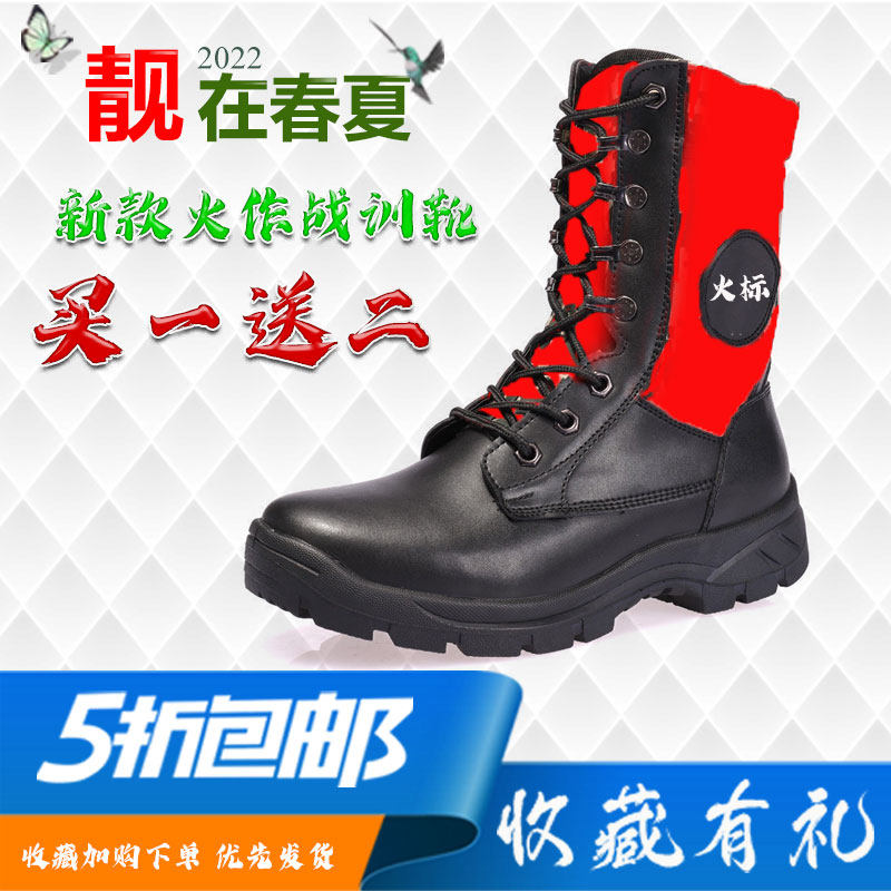 Fire Buffalo Leather Army Hook Combat Training Boots Genuine injection moulding public hair Genuine Cow Leather Pattern Lee Easy Peak Hands in Seated Shoes