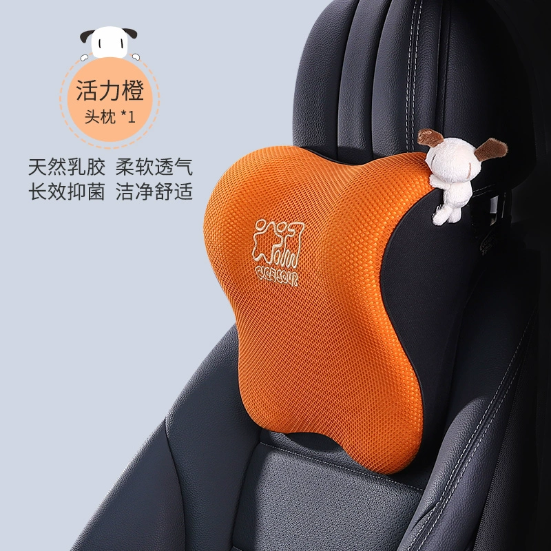 Gối tựa đầu ô tô, đệm cao su, ghế ô tô, gối cổ, đệm thắt lưng cao cấp, đệm ô tô, phim hoạt hình dễ thương gối tựa đầu oto cao cấp 