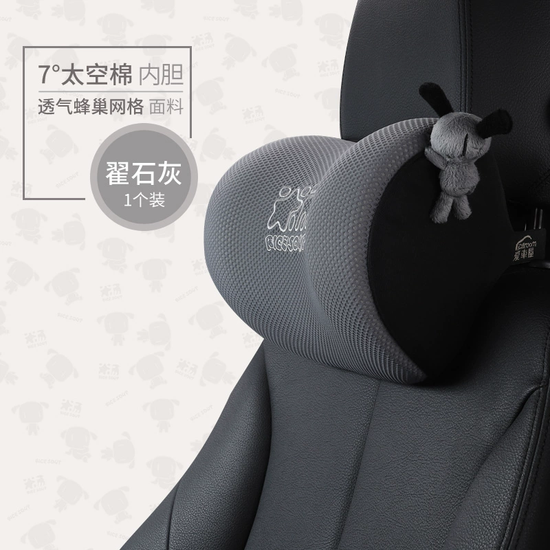 Gối tựa đầu và cổ cao cấp dễ thương trên ô tô Gối hoạt hình Gối tựa ghế ô tô Gối cổ ô tô Tesla gối cổ gối tựa đầu sparco 