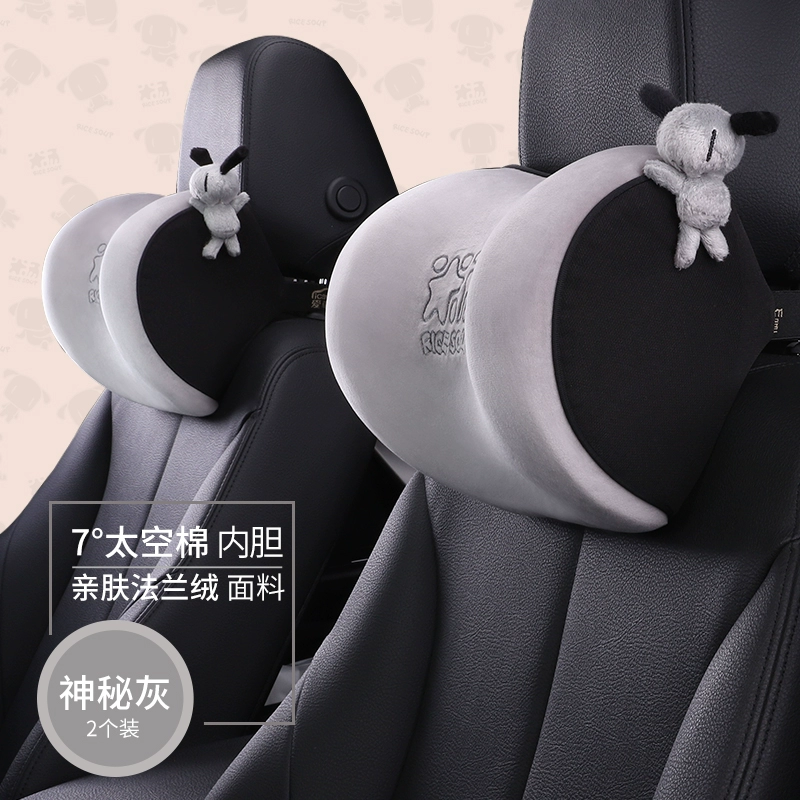 Gối tựa đầu và cổ cao cấp dễ thương trên ô tô Gối hoạt hình Gối tựa ghế ô tô Gối cổ ô tô Tesla gối cổ gối tựa đầu sparco 