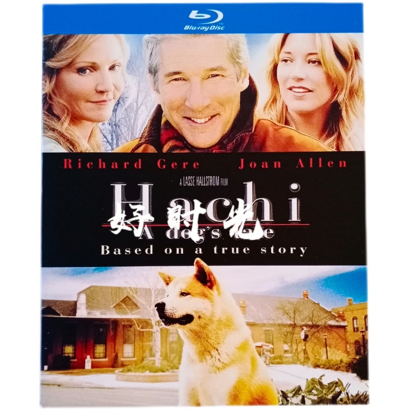 The story of the loyal dog Hachiko 2009 Blu-ray disc BD classic plot movie 1080P boxed English Chinese characters