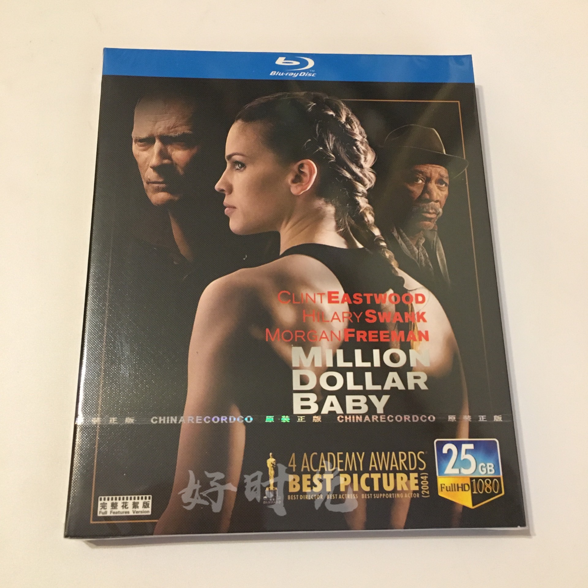 $one million Baby Den Peak Smash Blue CD BD Classic Sports Biographical Movie 1080P HD boxed