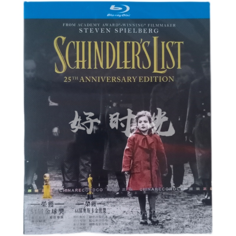 Schindler's List 1993 Blu-ray Disc BD History War Movie HD Boxed Country English Chinese Words