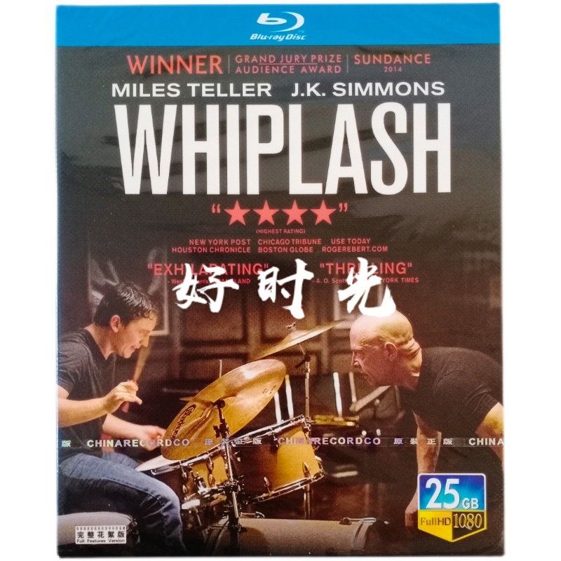Burst drummer to inspire life Blu-ray disc BD classic youth inspirational movie 1080P boxed English Chinese characters