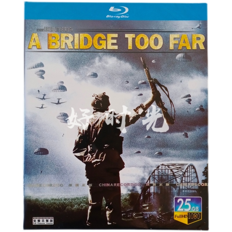 The Distant Bridge Capture the Bridge and Hate Blu-ray Disc BD Historical War Movie 1080P Boxed Chinese and English Bilingual Chinese Characters