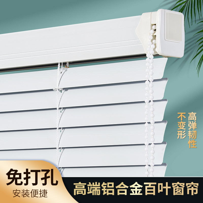 Warm and non-perforated blinds powder room bathroom kitchen toilet waterproof and oil-proof aluminum alloy built-in roller blinds