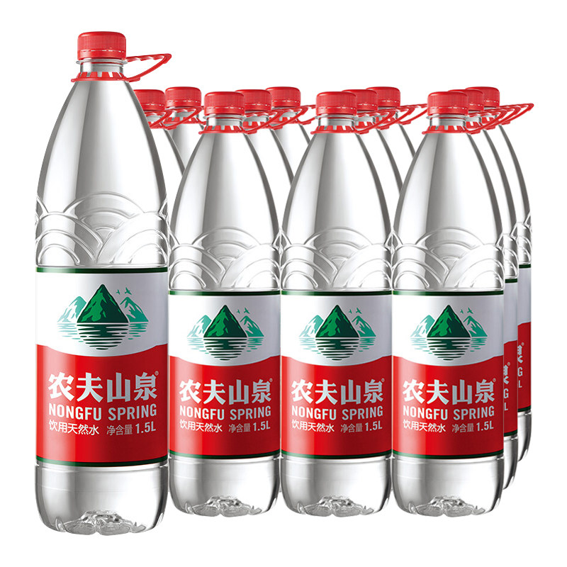 Farmer Mountain Spring Mineral Water 1 5l*12 bottles of Weak Drinking Water Weak Water Water, Zhejiang Hu