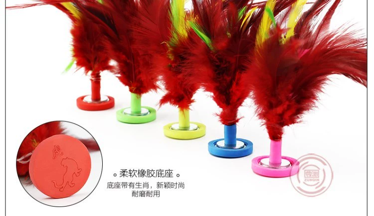 Feather khăn lau hoa lớn bọ cạp trẻ em thể thao giấy thể dục con bọ cạp lông ngỗng Jianzi sinh viên croquet đặc biệt - Các môn thể thao cầu lông / Diabolo / dân gian