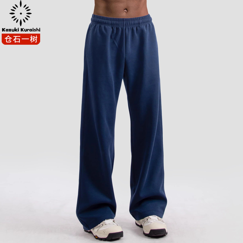 Kangshi Yishu Royal Blue Knitted Sweatpants for Men 2026 Spring/Summer New American Style Loose Straight-Leg Sports Casual Pants