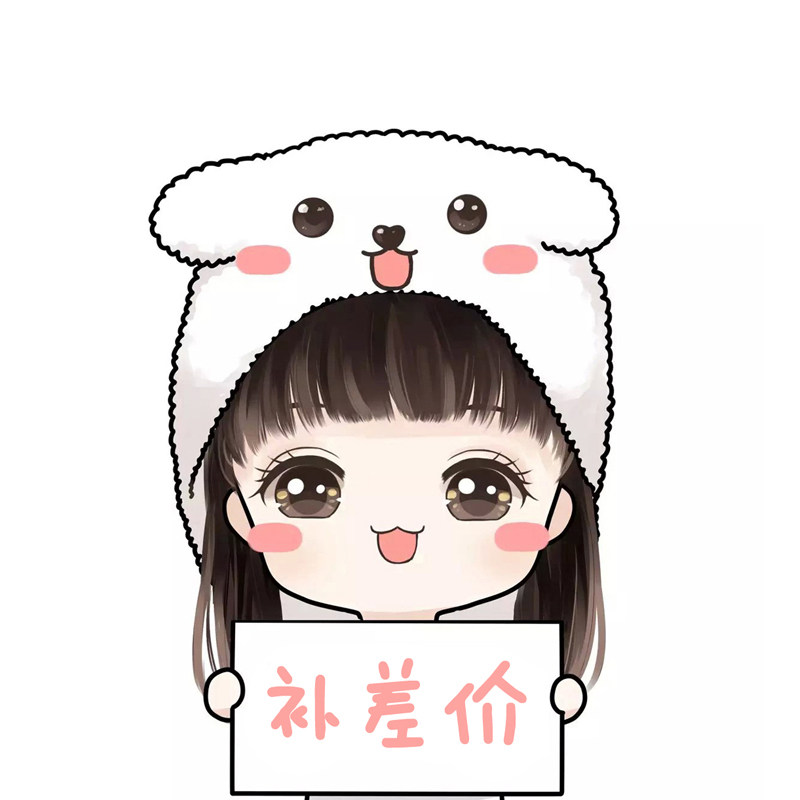 Master - Master here - mail - mail - and take me home