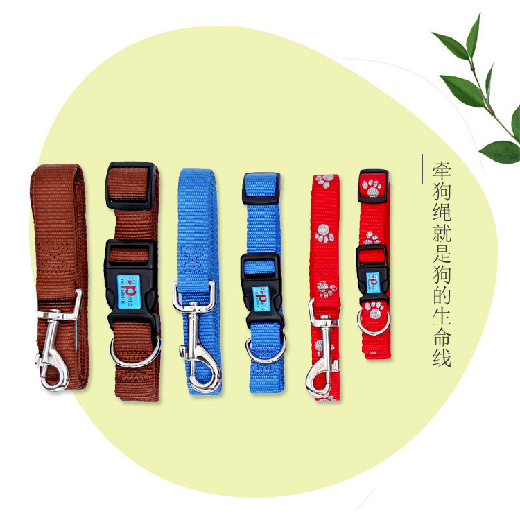 Speed Class Pet Traction Rope Walking Dog Rope Large Small And Medium Dog Telescopic Bolt Dog Rope Teddy Tide Card Gold Wool Dog Rope