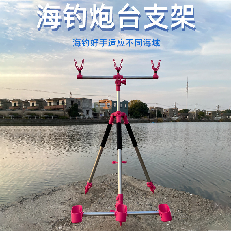 Fishing Rod Holder, Retractable and Foldable Stainless Steel Sea Fishing Rod Stand, Triangular Fishing Rod Rack, Multi-Head Fishing Stand Fishing Rod Holder, Retractable and Foldable Stainless Steel Sea Fishing Rod Stand, Triangular Fishing Rod Rack, Multi-Head Fishing Stand