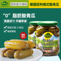 Guanli pickled cucumbers Imported cucumbers pickled cucumbers Russian hamburger canned cucumbers Original Russian pickled cucumbers