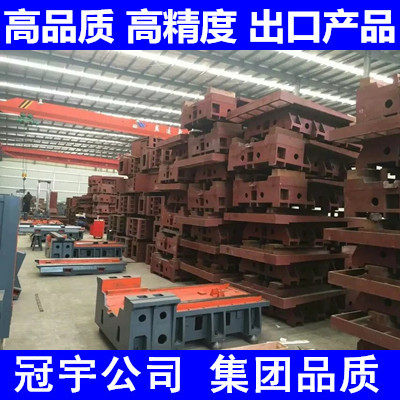 Foundry Large machine bed Bed base Lost foam casting Shaped resin sand ductile cast steel casting Counterweight iron