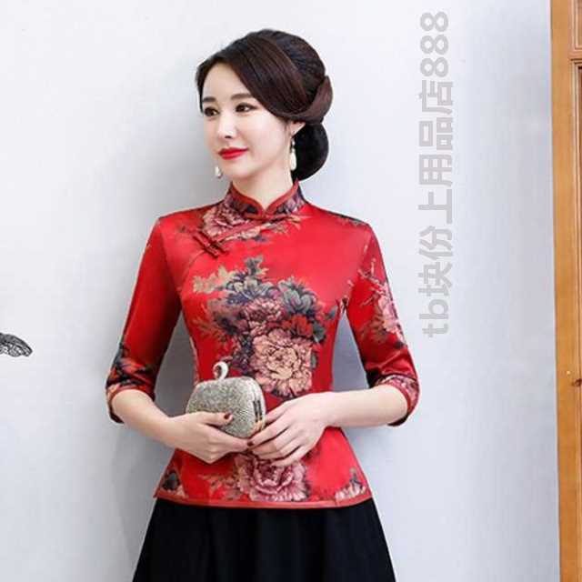 Chinese style fragrant cloud yarn cheongsam jacket mother improved Tang suit suit retro Hanfu two-piece spring and autumn women's clothing