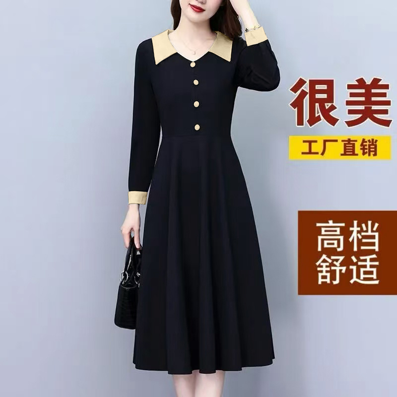 Plus-Size Women's Spring and Autumn French-Style Elegant Hepburn-Style Slimming Belly-Covering Long-Sleeved Mid-Length Dress