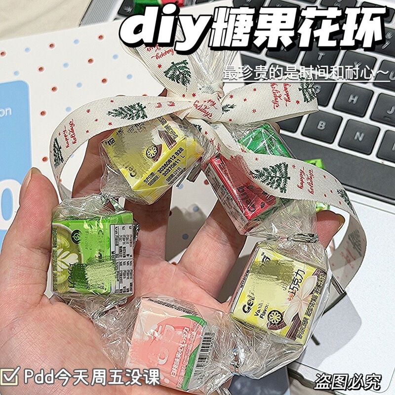 Christmas Chocolate Wreath DIY Material Package Pendant Handmade DIY Candy Packaging for Christmas Gifts to Friends
