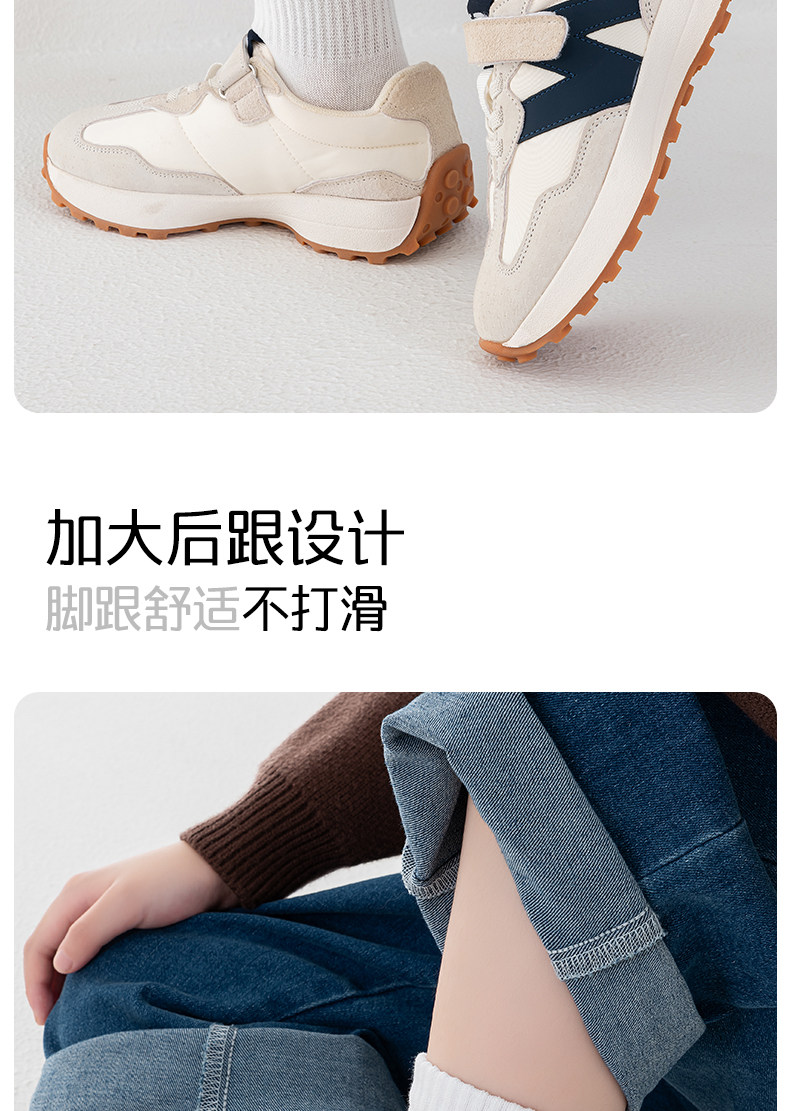 男童学生袜子纯棉春秋款防臭吸汗100全棉宝宝白袜青少年女童儿童 — 15