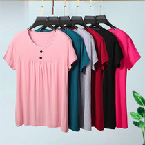 Middle Aged Lady Summer Mom Short Sleeve T-shirt Modale Loose Big Code Half Sleeve Blouse Grandma Thin Vest