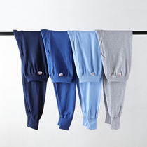 Mens autumn pants 100% pure cotton wire pants in old age high waist deep gear large size Warm Pants Dpa Full Cotton Loose Underpants