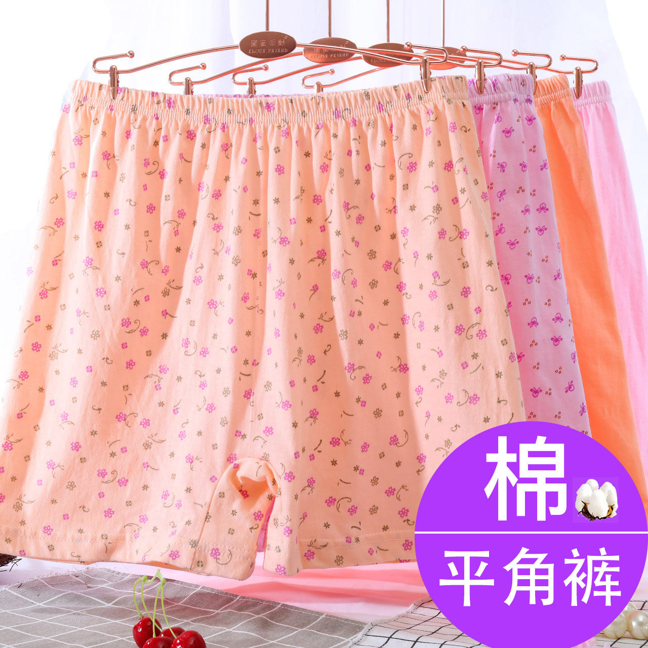 Middle-aged and elderly underwear boxer cotton high waist pants loose plus size mother cotton boxer ladies shorts