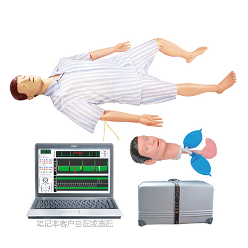 Shanghai model emergency training nursing comprehensive simulator (emergency nursing two-in-one) cardiopulmonary resuscitation simulator HUMO ALS880