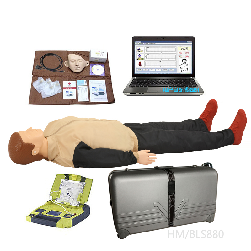 Shanghai model medical teaching model computer cardiopulmonary resuscitation simulator and AED automatic external defibrillator (computer control two-in-one)