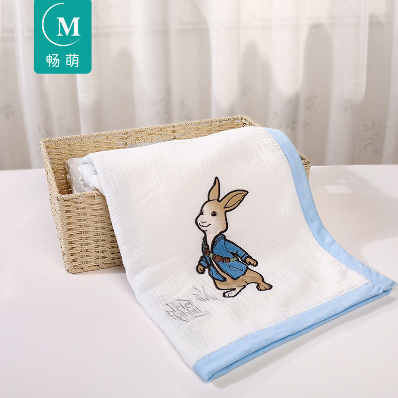 Baby cot Bedding Pure Cotton Baby Spring Summer Gauze Hug Blanket Baby Afternoon Nap Cover Blanket Out Thin Newborn Bath Towels