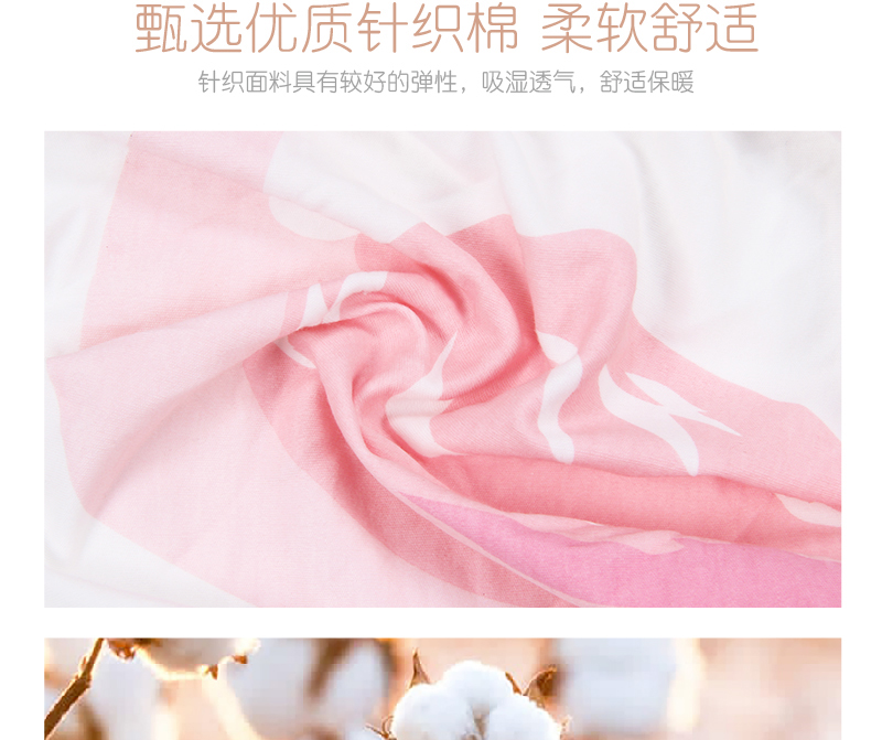 Muốn ngủ giường cho bé Bộ đồ giường bằng vải dệt kim sơ sinh thoáng khí cho bé trải giường - Túi ngủ / Mat / Gối / Ded stuff gối cho trẻ sơ sinh tốt nhất