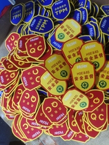 Customized armband armband safety officer new employee quality inspector QC armband safety supervision equipment maintenance worker