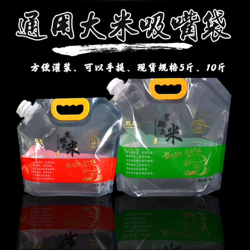 小米公司客服，教科书般的贴心服务，让每一位用户都成为忠实粉丝！